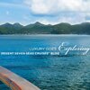 New Blog: Luxury Goes Exploring